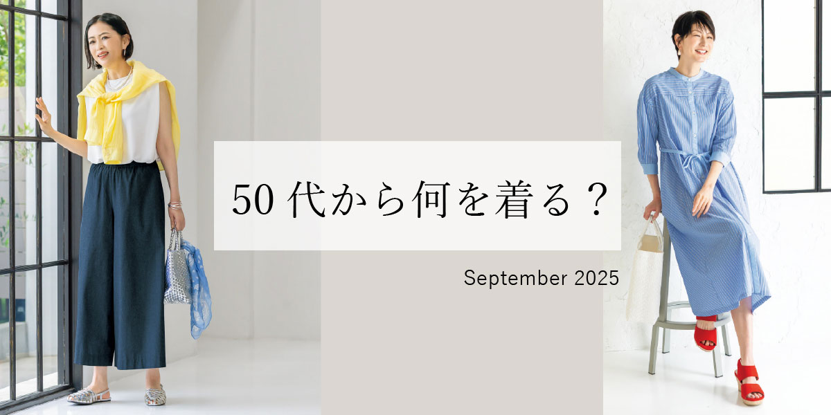 50ォ牽𒅂@9
