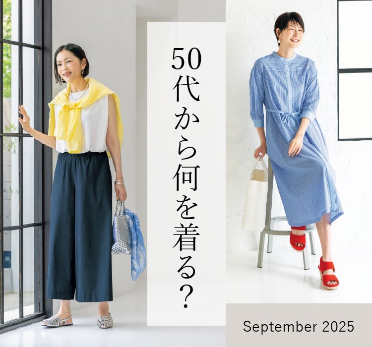 50ォ牽𒅂@9