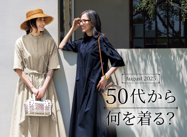 50ォ牽𒅂@V