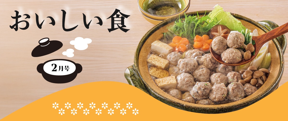 ���������H�@2����