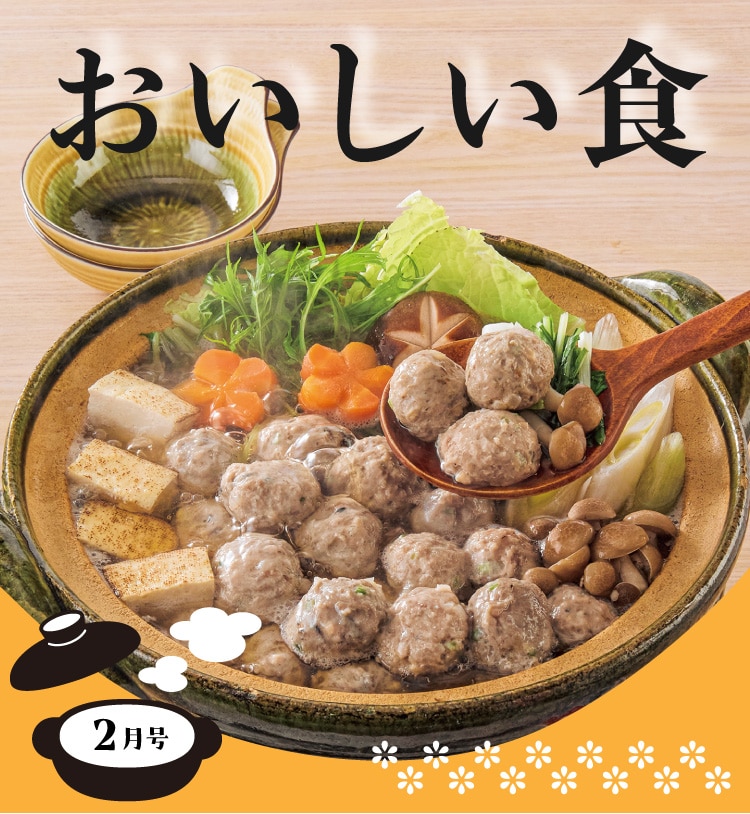 ���������H�@2����