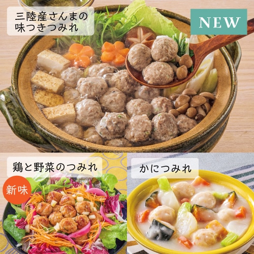 ����܁E���ɁE�{�Ɩ�؂̂݂�3��Z�b�g