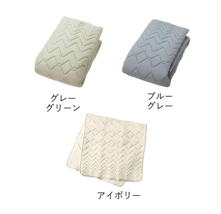 朝、腰ラクの理由は、特殊中材「V-Lap®」!
