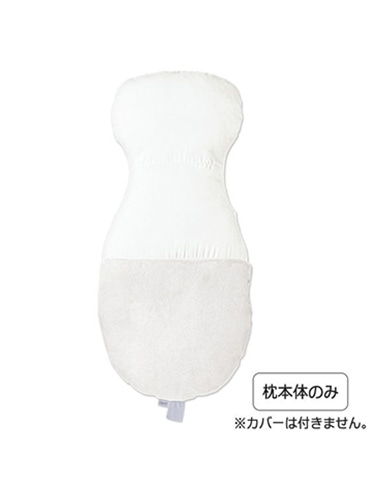 睡眠専門医監修私の抱き枕(本体)