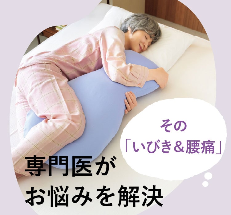 ́uтɁvオY݂I