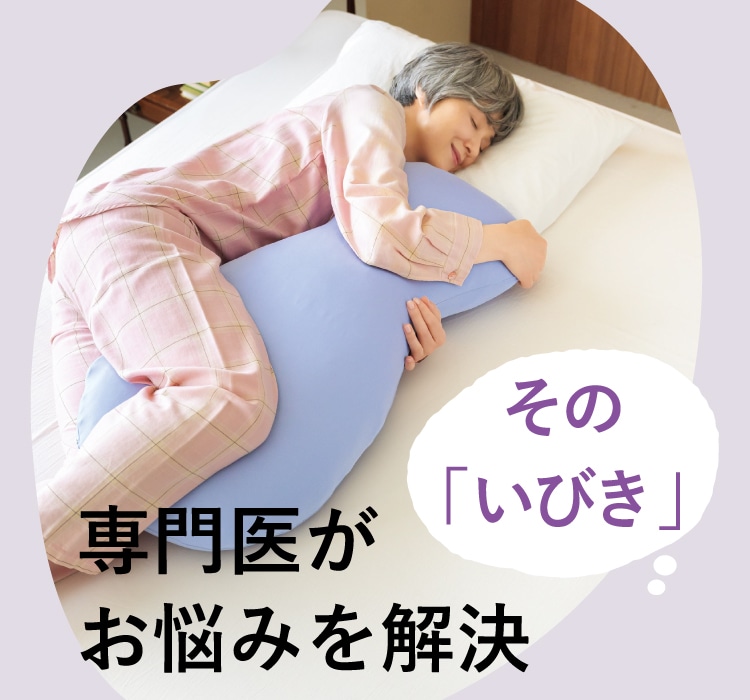 ́uтɁvオY݂I