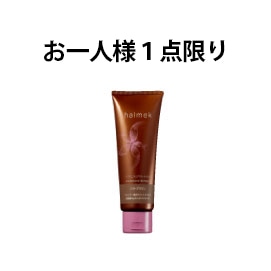 ヘアマニキュアトリートメント ミニ