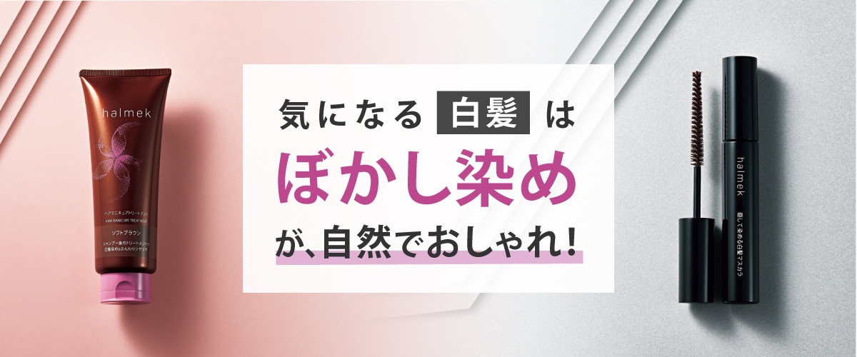 �����͂ڂ������߂����R�ł������