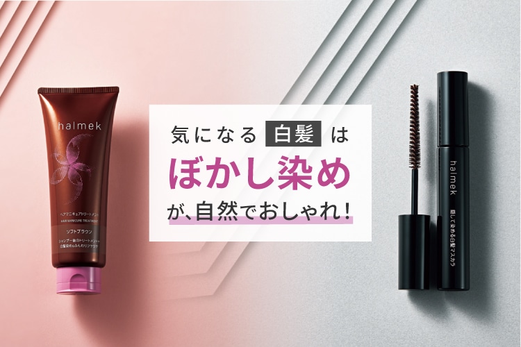 �����͂ڂ������߂����R�ł������