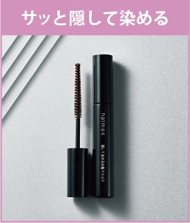 �������߃}�X�J��