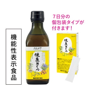 �n�����N �ӂ�����R���[�Q���i200ɡ�܁j