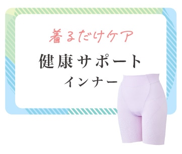 邾PA NT|[g