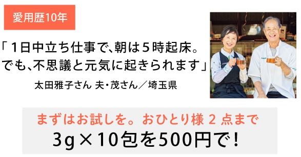 3ɡ~10500~ŁI
