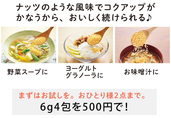 ibĉ悤ȕŃRNAbvȂA