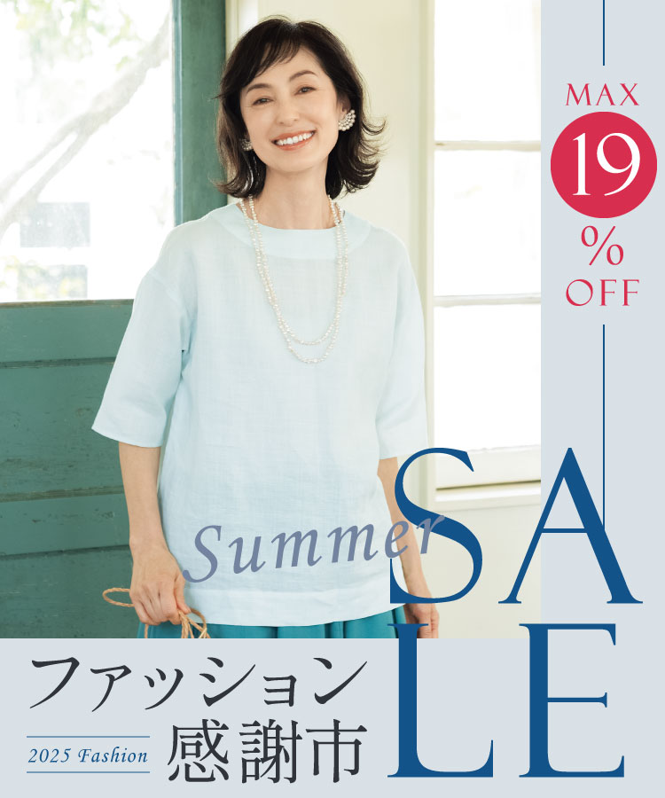 t@bVӎs MAX19%OFF
