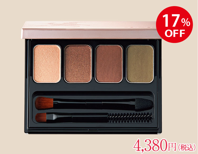 17%OFF