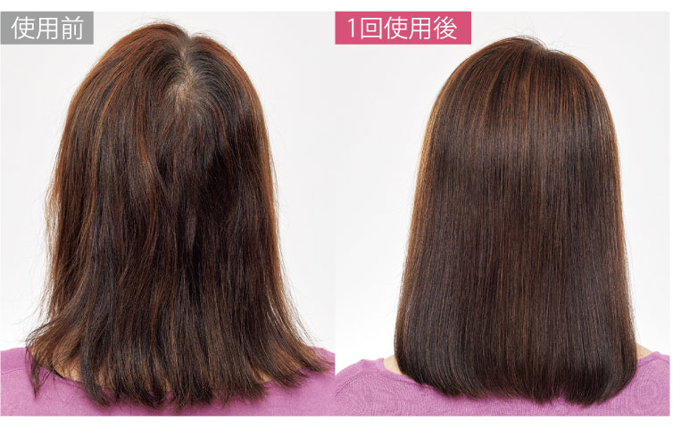 1回使用後