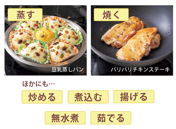 ウー・ウェンパンプラス ジャーレン付き