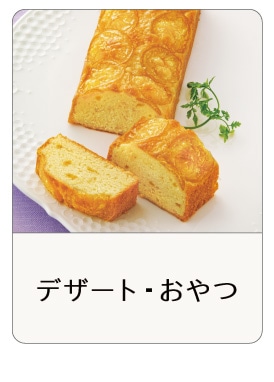 fU[gE