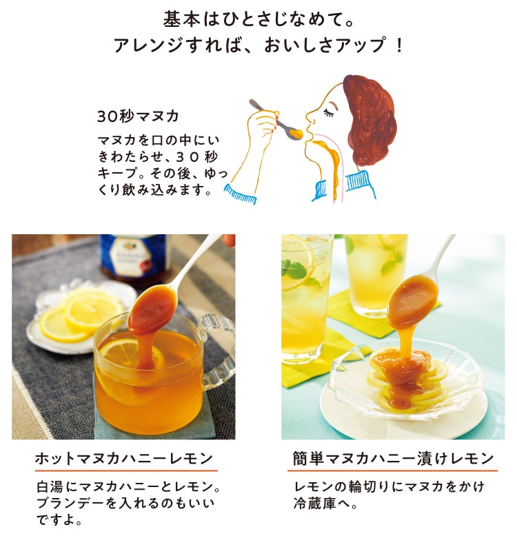 貴重な国産素材100%!