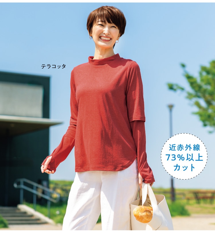 hh[viB悻䂫ɂȂB