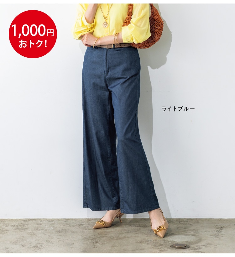 とても軽くて涼しい