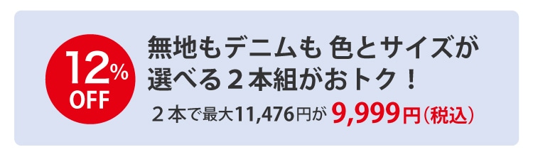 nN ₷nCeVpc