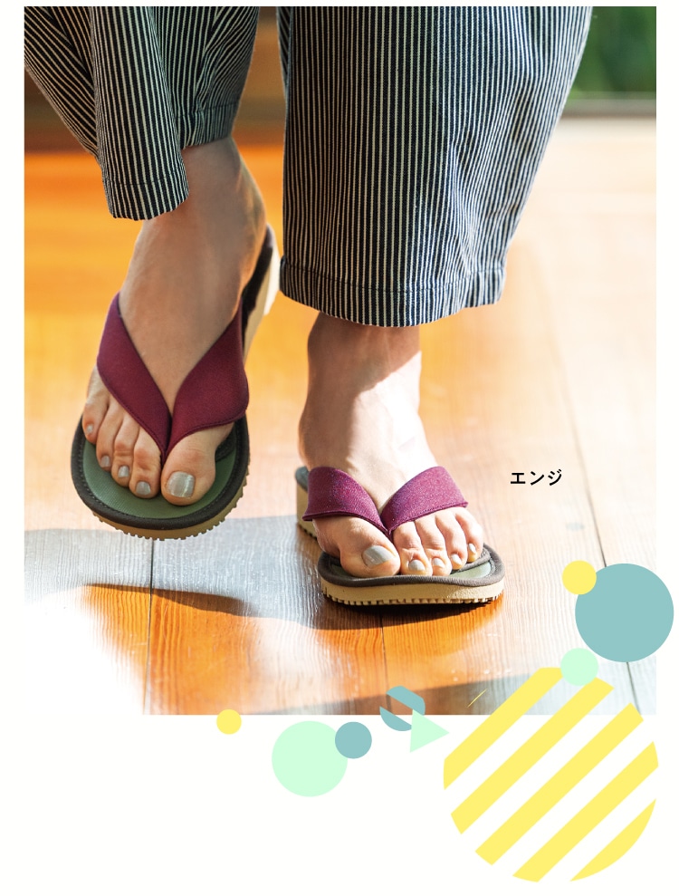 国産いぐさ足指運動ぞうり プラス