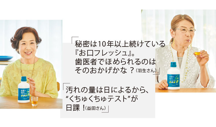 座談会1