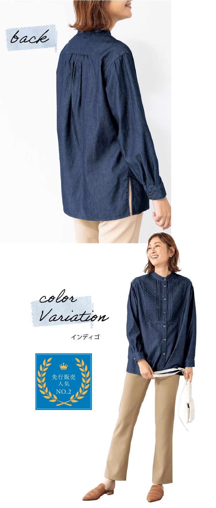 back_J[oG[V