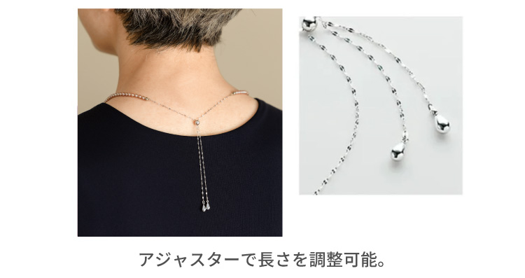 炷ۂ肩Ԃ钷BAWX^[ŒΒZ߂ɂB
