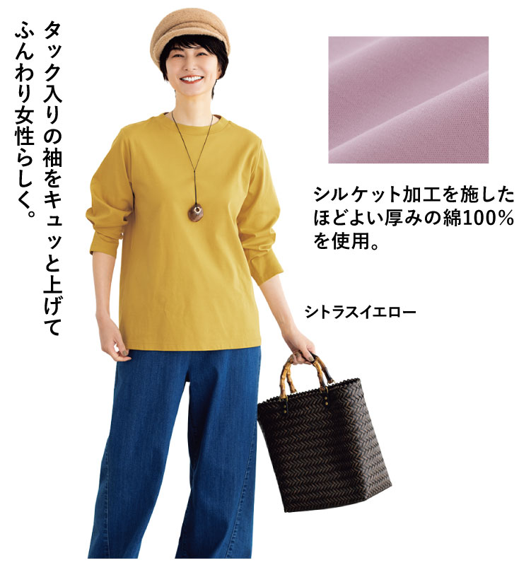 ^bN̑LbƏグĂӂ菗炵B