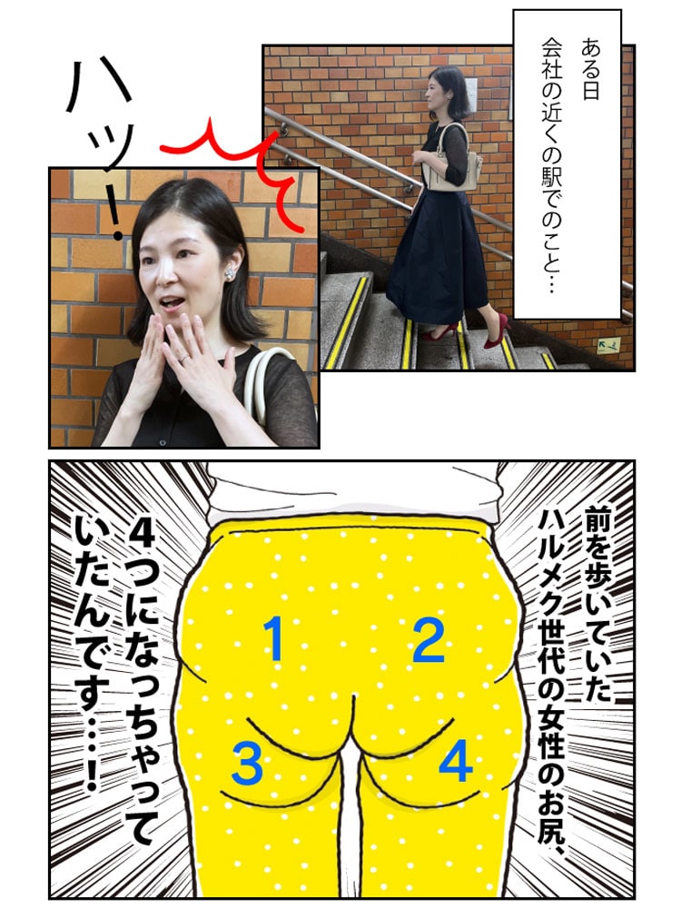 4ɊꂽK_