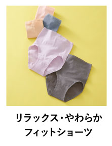 bNXE炩
tBbgV[c