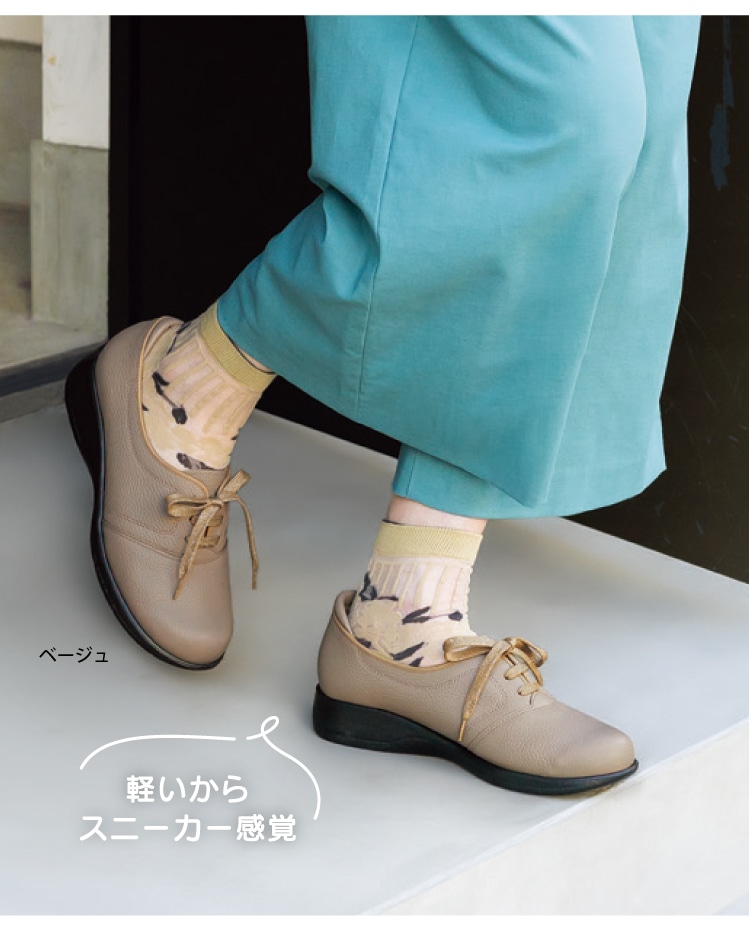 䂳̋vTE [XAbvV[Y
