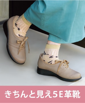 䂳̋vTE [XAbvV[Y