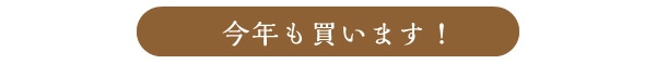 Yʏ`gl̃V[xbgI