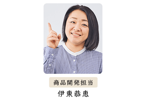 ���i�J���S�� �ɓ����b