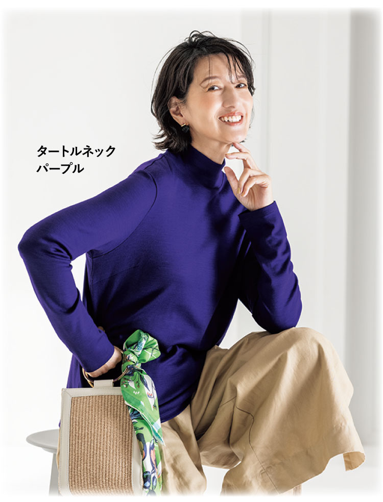 グランディッチウールプルオーバー