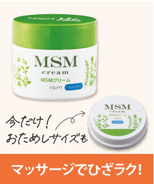 nN MSMN[