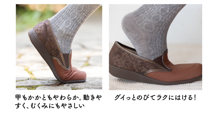 bƂ炩B₷Aނ݂ɂ₳B