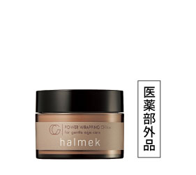 �n�����N ��p�p���[���b�s���O�N���[��