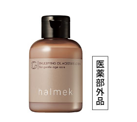 �n�����N ��p�E�H�[�^�[�N���[�~�B���ϐ�