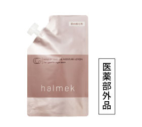 �n�����N ��p�E�H�[�^�[�N���[�~�B���ϐ��i�l�ߑւ��p�j