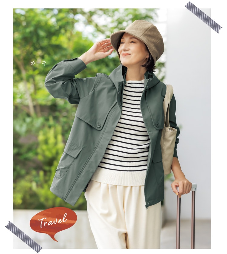 ݃fUC͂u] Travel