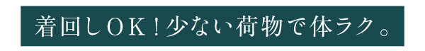 񂵂njIȂוő̃NB