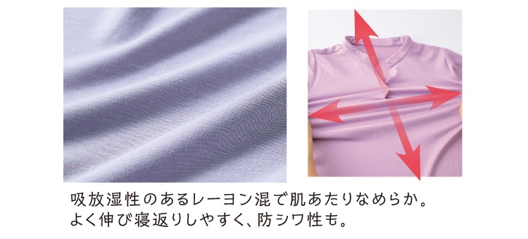 ふだんも素敵!お買い物にもさっとかぶって!
