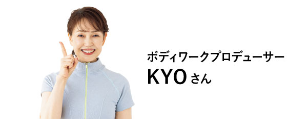 {fB[Nvf[T[KYO