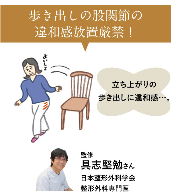 ǒҊ֐߂̈auցI