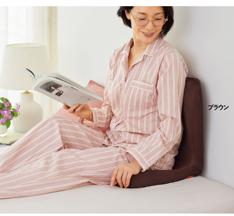 pinto(ピント) 置くだけラクッションビューティー(専用カバー付き)